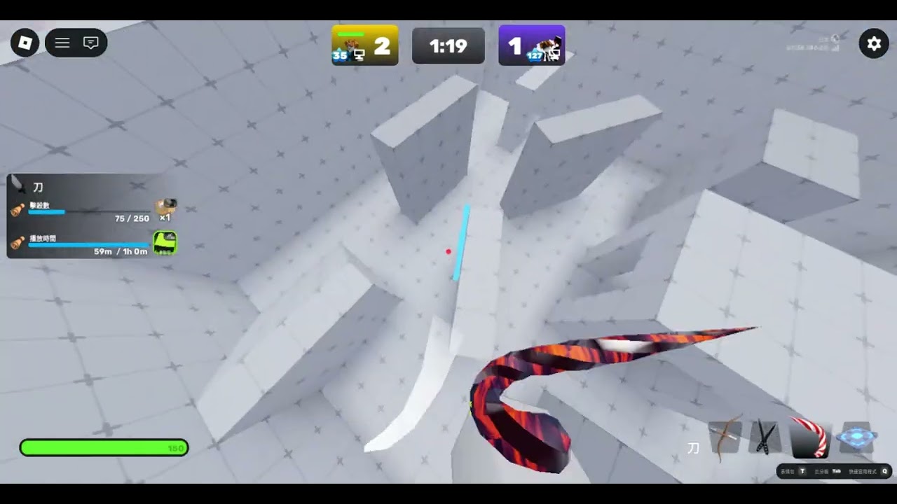 在競爭者遇到實力跟我差不多的人