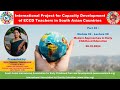 23. Part 02: Module 02 - Lecture 08 - Modern Approaches in Early Childhood Education