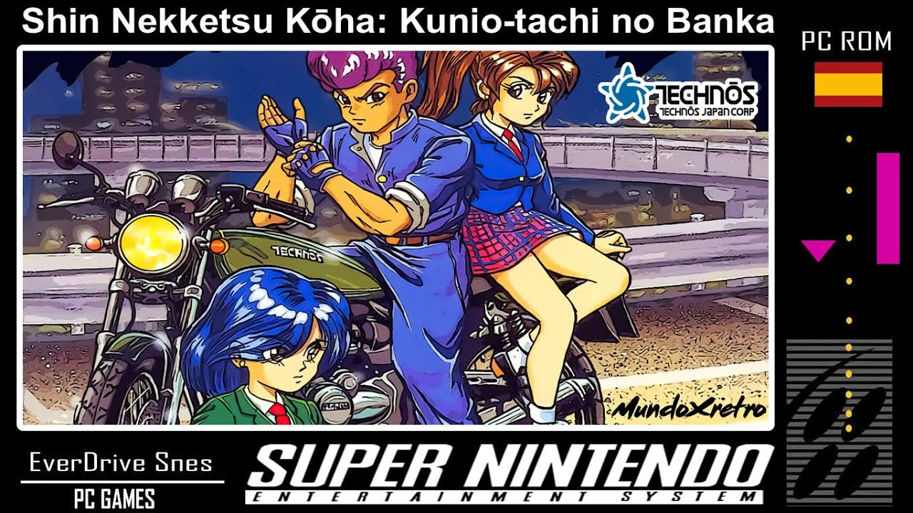 ⭐︎Kouzinho⭐︎ Shin Nekketsu Kouha Kunio tachi no Banka Nintendo Super Famicom