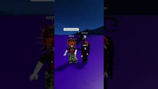 Сегодня Мы Будем Искать Слендермена 😂 #shorts #роблокс #видео #игры #roblox #мем #рофл