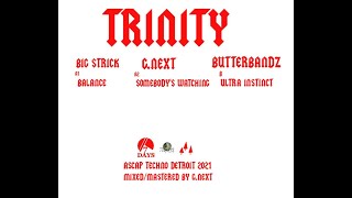 Generation Next - Somebody's Watching