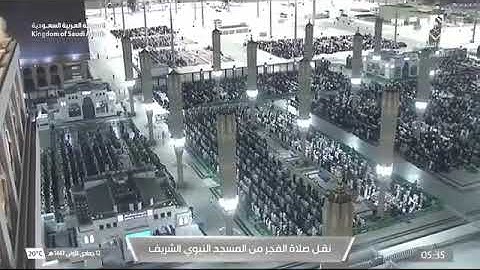 صلاة الفجر للشيخ علي بن عبدالرحمن الحذيفي من المسجد النبوي 12 جمادى الأولى 1447 خواتيم سورة الزمر 