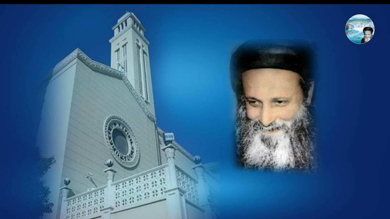 273- إشعياء و الصوم الكبير