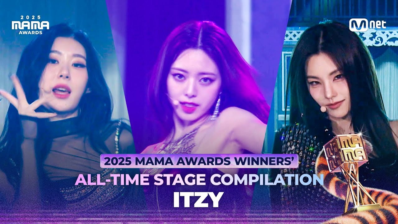 [#2025MAMA] WINNERS’ ALL-TIME STAGE 🏆 ITZY