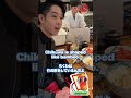 エリックとおでん おでんって知ってる？編 #japan #oden #chikuwa #eric