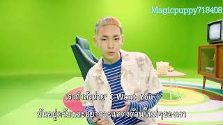 [ซับไทย] 180611 SHINee เบื้องหลัง ' I Want You '