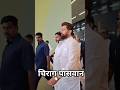 Chirag Paswan #nda #samratchaudhary #bihar #election2025🔥#youtubeshort #chiragpaswan #narendramodi
