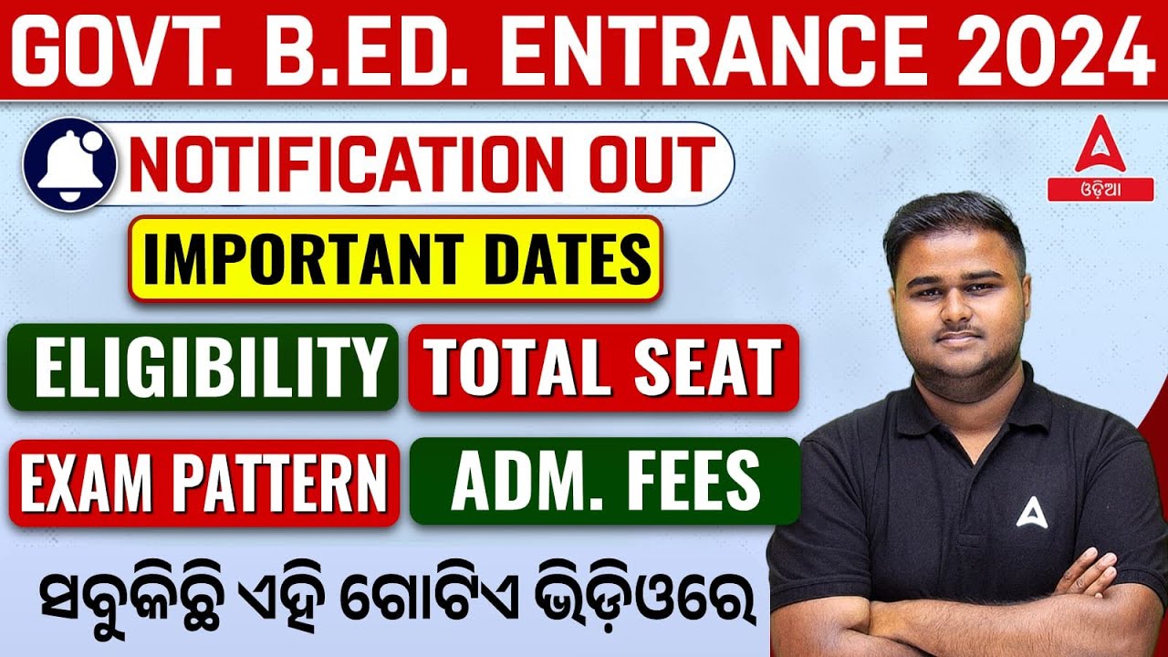 Odisha Bed Notification 2024 Odisha Bed Important Dates, Eligibility