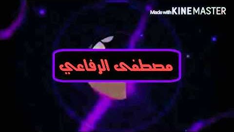 FPS 60 MC5 v1.7.0I 😆  {ROOT}