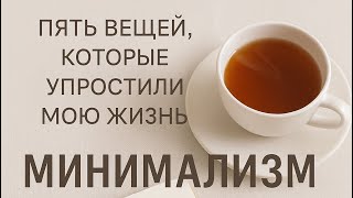 : 5  ,    