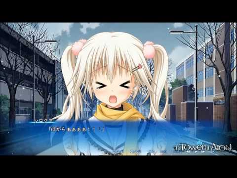 はつゆきさくら プレイ動画5 シロクマ√ - YouTube