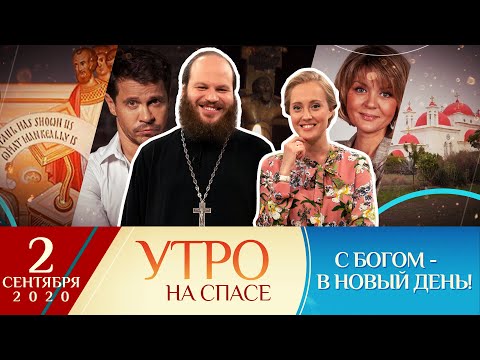 ЗАКРЫТАЯ ГАЛИЛЕЯ/НОВЫЙ СТИЛЬ КАЛЕНДАРЯ/ЮЛИЯ МЕНЬШОВА/ПАВЕЛ ДЕРЕВЯНКО