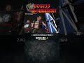新日本プロレス『BEST OF THE SUPER Jr.33』(5.22) BOSJ33 一番の因縁対決！ #shorts