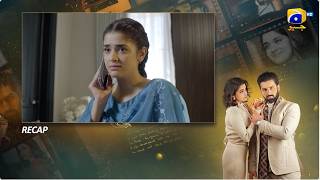 Recap Ishq Mein Tere Sadqay Episode 28 - 10Th March 2026 - Har Pal Geo