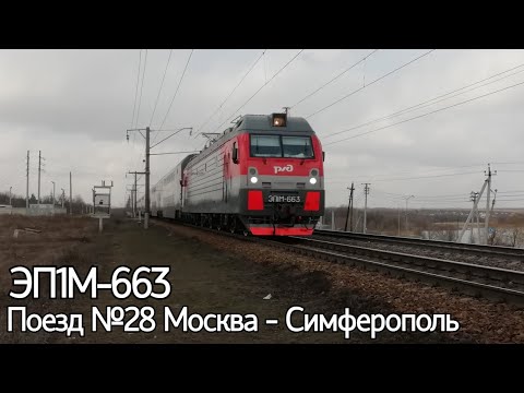 'После ремонта на