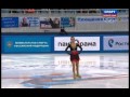 Alena LEONOVA 2014 FS Russian Nationals