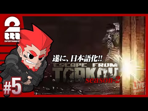 兄者弟者 兄者のプロフィール 声優 年収など Youtuber665 兄者弟者 兄者のプロフィール 声優 年収など Youtuber665