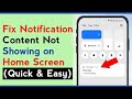 How to Fix Notification Content Not Showing on Home Screen | notification content Kaise unhide kare