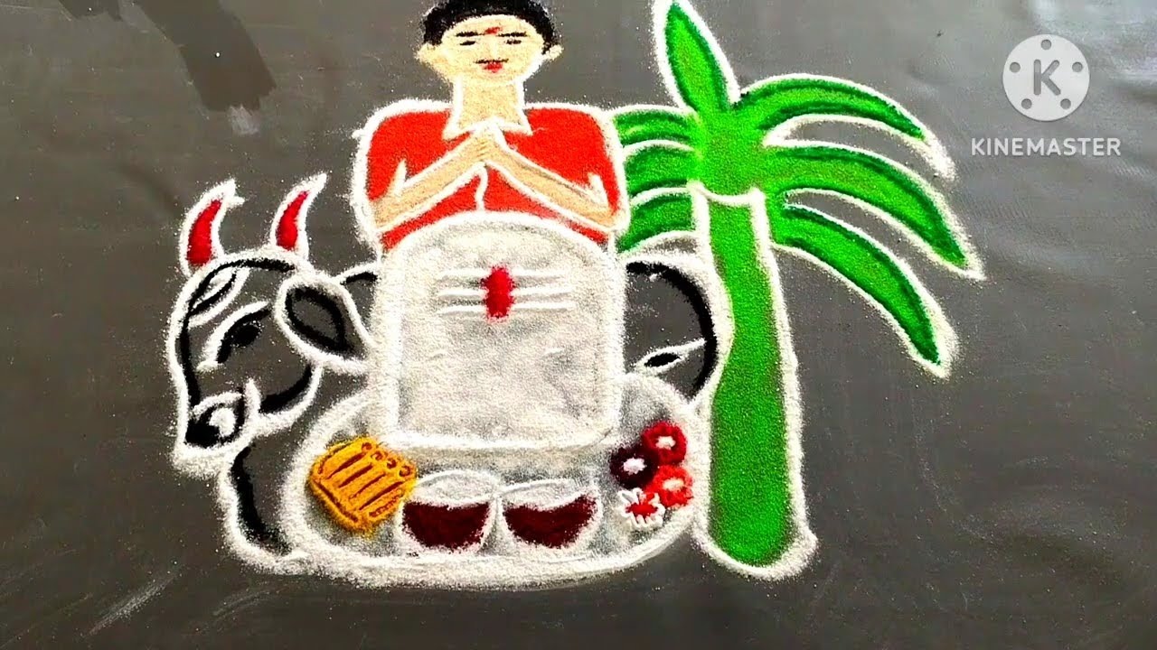 Maha sivaratri muggulu 🌹  మహాశివరాత్రి స్పెషల్ ముగ్గు 🌹 please subscribe 