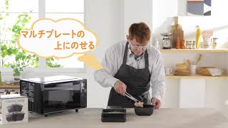 グルラボプラス （GOURLAB PLUS）