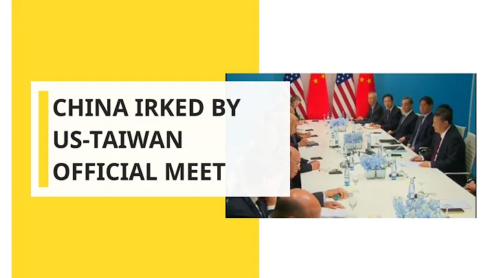 Taiwan and US officials hold rare meeting amid China tension - DayDayNews
