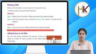 Ch 4 | HK | Computer | Class 4 | Introduction to PowerPoint 2016 | For children