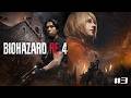 【バイオハザード RE:4】去年6月ぶりで記憶ないけど再開 #3