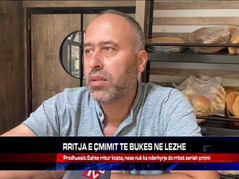 Video: Si Të Rritet Furra Buke