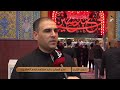 تعازي الموالين بذكرى استشهاد الامام السجاد عليه السلام تعازي الموالين بذكرى استشهاد الامام السجاد عليه السلام
