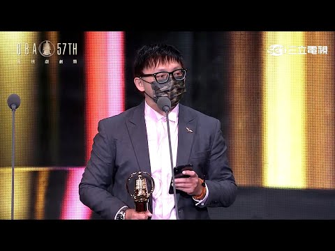 ｜57戲劇金鐘｜戲劇類節目燈光獎：丁海德／斯卡羅