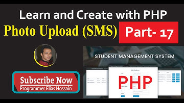 Student Management System | PHP Project | (SMS Part-17) | Elias Hossain | ইলিয়াছ হোসাইন | PHP Bangla