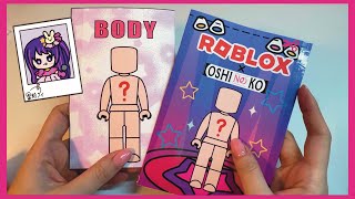 How to make a ROBLOX BLIND BAG ✨ Oshi No Ko Blind Bag ✨ASMR tutorial💖 no music 🔇