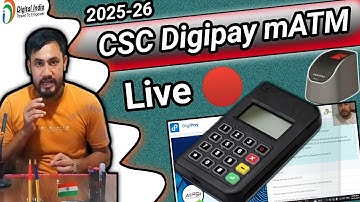 CSC Digipay mATM is Live🔴/Big Updates 2025/How to withdraw and Deposit money/AePS Withdrawal Online