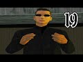 Amphibious Assult (WaffleDew Plays GTA SAN ANDREAS - Part 19)