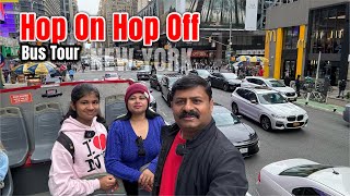 Hop On Hop Off New York City Bus Tour | Downtown loop | Red line