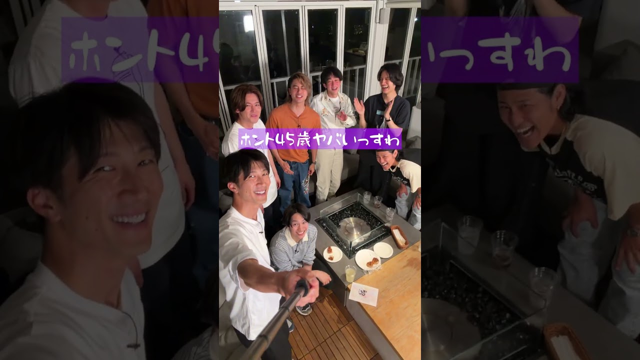 【横山会】横山くん45歳バースデーBBQ🍖