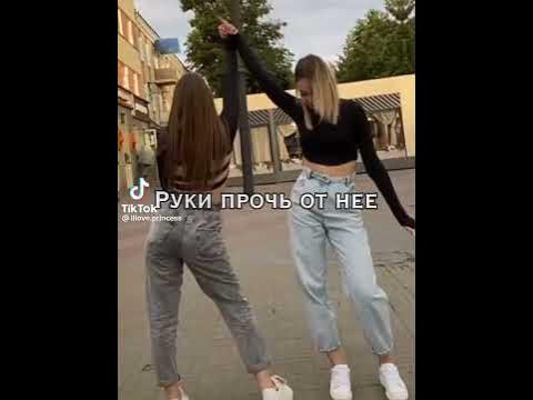 отправь ЛП♡ - YouTube