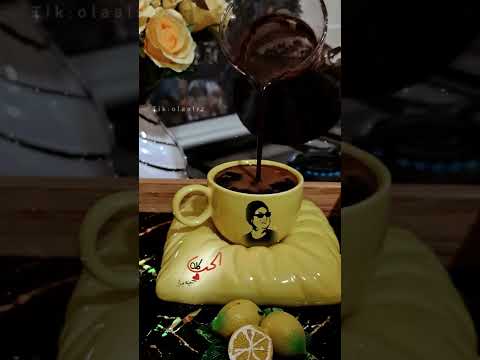 الحب كله حبيتو فيك كوكب الشرق أم كلثوم