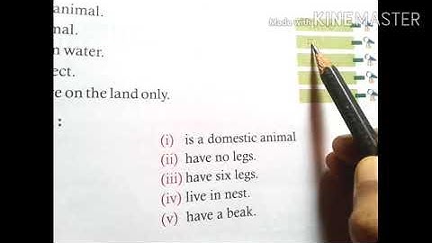 SUBJECT: SCIENCE    TOPIC: 