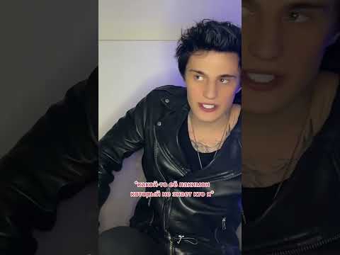 #pov Твой любимый