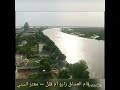 قامو العشاق معتز السني قامو العشاق معتز السني