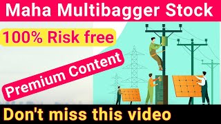 Maha Multibagger share fundamental analysis | Buy This Stock for long-time | CESC share analysis...