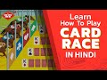 Casino Card Game Play - YouTube