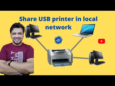 How to share usb printer in local network? | how to share usb printer? | share printer in lan