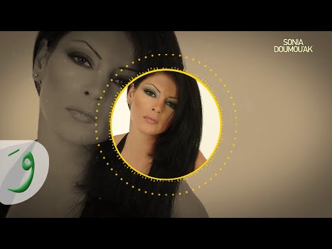 Sonia Doumou Ak Track 3 Official Music صونيا دموعك 