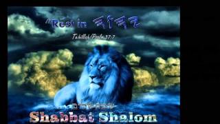 Bo Ruach Elohim chords