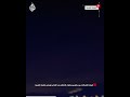 أصوات اشتباكات بين مقاومين وقوات الاحتلال بعد اقتحام طوباس بالضفة الغربية أصوات اشتباكات بين مقاومين وقوات الاحتلال بعد اقتحام طوباس بالضفة الغربية