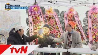 friendlydriver 깜빵생활 출연각, #마닷 #면허증사진 #최초공개! 180124 EP.1