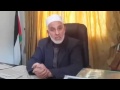 الشيخ الدكتور يونس الأسطل الشيخ الدكتور يونس الأسطل