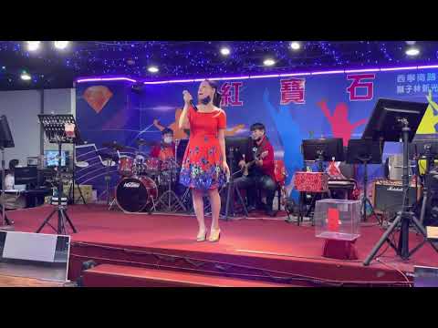 紅寶石2022年5月19日 方宣 (問彩紅＆遲到）